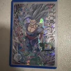 2026年最新】ドラゴンボールヒーローズ 孫悟飯の人気アイテム - メルカリ