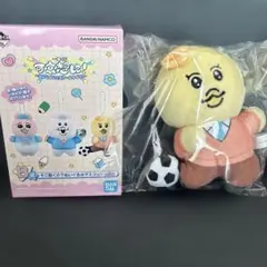 可哀想に！～えんじょい★スクールライフ～B賞 きみまろ マスコット