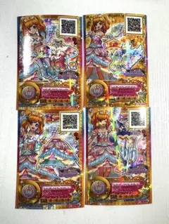 レインボーエトワールコーデ セット 2025年最新】レインボーエトワールコーデの人気アイテム - メルカリ