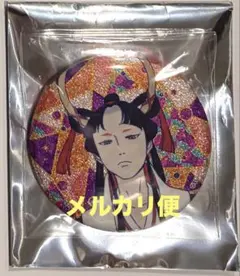 モノノ怪 劇場版 蛇神 グリッター缶バッジ 天子 - メルカリ
