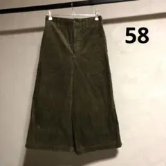 ハイウエスト ガウチョパンツ