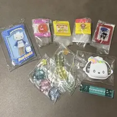 サンリオ まとめ売り 9点