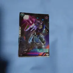 ガンダムアーセナルベース　ZZガンダム　パック　未開封 ガンダムアーセナルベース ZZガンダム パック 未開封 - メルカリ