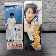 Item thumbnail for item 34f15953-78f0-4692-96a4-9492fdd84455