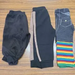 ボトム ３本セット(80cm)