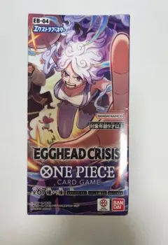 【テープ付き・Amazon産】エッグヘッドクライシス　新品未開封BOX