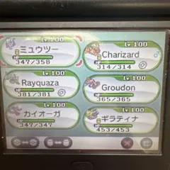 ポケットモンスターX ニンテンドー3DS ソフトのサムネイル