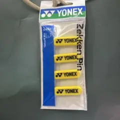ヨネックス　ゼッケンピンのサムネイル