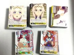 ウマ娘シンデレラグレイ　ヴァイスシュヴァルツ　RR以下　4コン