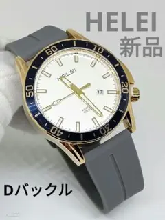 少し訳あり品 ■ 新品 HELEI メンズ 腕時計