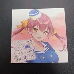 2026年最新】ホロライブ 色紙 マリンの人気アイテム - メルカリ
