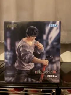 伏黑甚爾 呪術廻戦 FIGURIZMα フィギュア