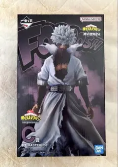 僕のヒーローアカデミア ヒロアカ 荼毘 MASTERLISE C賞 フィギュア