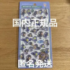 新作　店舗購入正規品　ハシビロコウ ボンボンドロップシール　クーリア