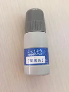 Item thumbnail for item 87b7f0d4-8cfe-4e68-a4f1-785be7000814