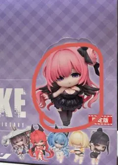 勝利の女神 SACシリーズ Vol 2 デフォルメフィギュア ドロシー会場限定