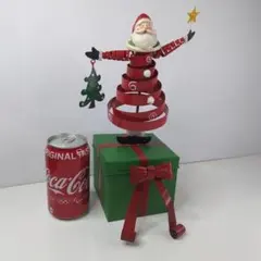 Item thumbnail for item 73277d78-44a0-4341-9c82-bc8fc42a85bd