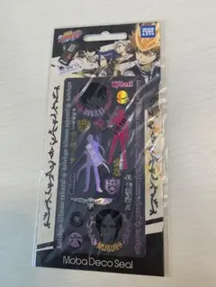 【新品未開封】リボーン　モバデコシール