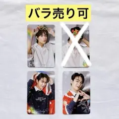 ★SALE中★【WinnySatang】トレカ3枚_Xmas