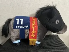 2026年最新】サラブレッドコレクションBIgの人気アイテム - メルカリ