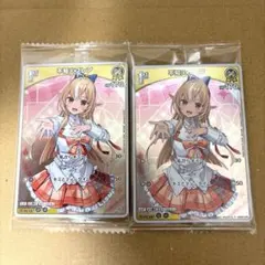 ホロライブ ツインウエハース 不知火フレア