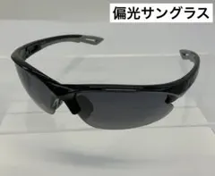 Item thumbnail for item f0478902-0741-4b37-94bd-315913e5933d