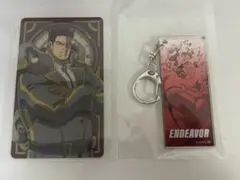 ヒロアカ 東急 エンデヴァー