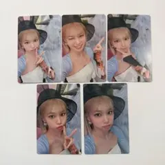 lesserafim crazy 채원 트레카 세트