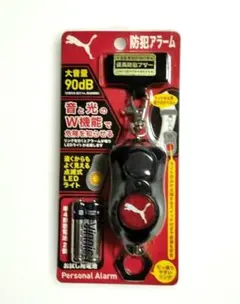 Item thumbnail for item fe211274-1afa-452c-a03e-071f9bff216a