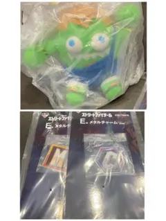 ストリートファイター6 一番くじ　C賞　E賞