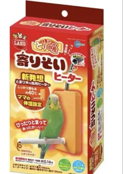 Item thumbnail for item fc4abd69-d60c-4602-b46d-83dff59199c3