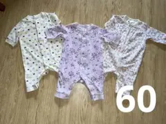 ベロエ素材　ロンパース　女の子　50 60 出産準備