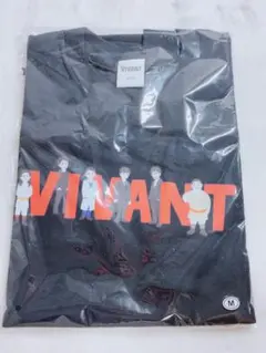 新品 未開封 VIVANT プレミアム サマーパーティー Tシャツ ブラック Ｌ 新品 未開封 VIVANT プレミアム サマーパーティー Tシャツ ブラック L