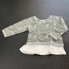 GLOBAL WORK 迷彩柄長袖カットソー M