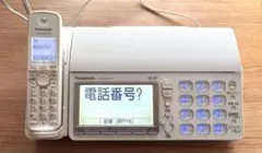 2026年最新】kx-pd603の人気アイテム - メルカリ