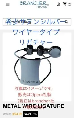 Item thumbnail for item 0539349c-9714-436d-81cc-2d4e3b6b40cb