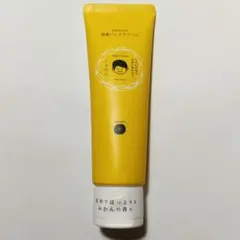 yaetoco 家族ハンドクリーム いよかん 60gのサムネイル