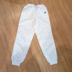 YONEX　ヨネックス　ロングパンツ　白　ジャージ　Мサイズ