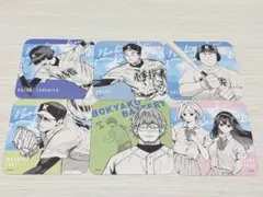 忘却バッテリー アートコースター - メルカリ