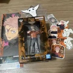 呪術廻戦　死滅回遊　一番くじ　虎杖悠仁　フィギュア　その他　セット