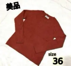 【美品】ニット 薄手 カットソー トップス レディース 36 Sサイズ えんじ