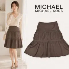 MICHAEL MICHAEL KORS ティアードスカート 4のサムネイル