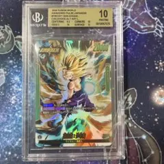 2025年最新】孫悟飯 リーダー psa10の人気アイテム - メルカリ