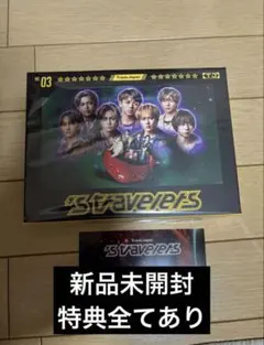 2026年最新】travisjapan fc盤の人気アイテム - メルカリ