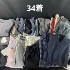 2026年最新】婦人服まとめ売りの人気アイテム - メルカリ