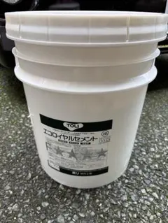 CAT 建設機械ミッション他#10w 20L新品未開封！ CAT 建設機械ミッション他#10w 20L新品未開封！ - メルカリ