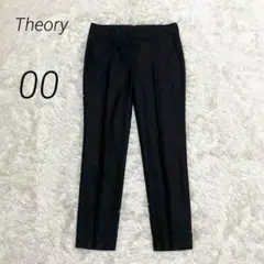 セオリー theory スラックス テーパードパンツ アンクルパンツ ウール