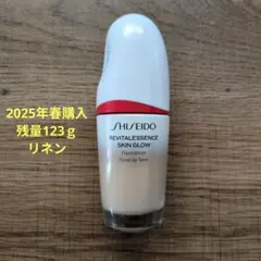 SHISEIDO REVITALESSENCE SKIN GLOW Linen