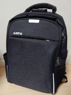 美品 AISFA 濃グレー ビジネスリュック リュックサック バックパック