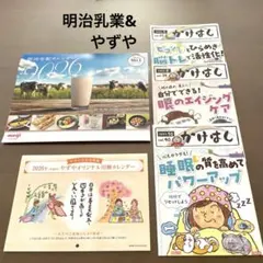 Item thumbnail for item a283f083-07d2-48fd-aca3-f47fe906db30